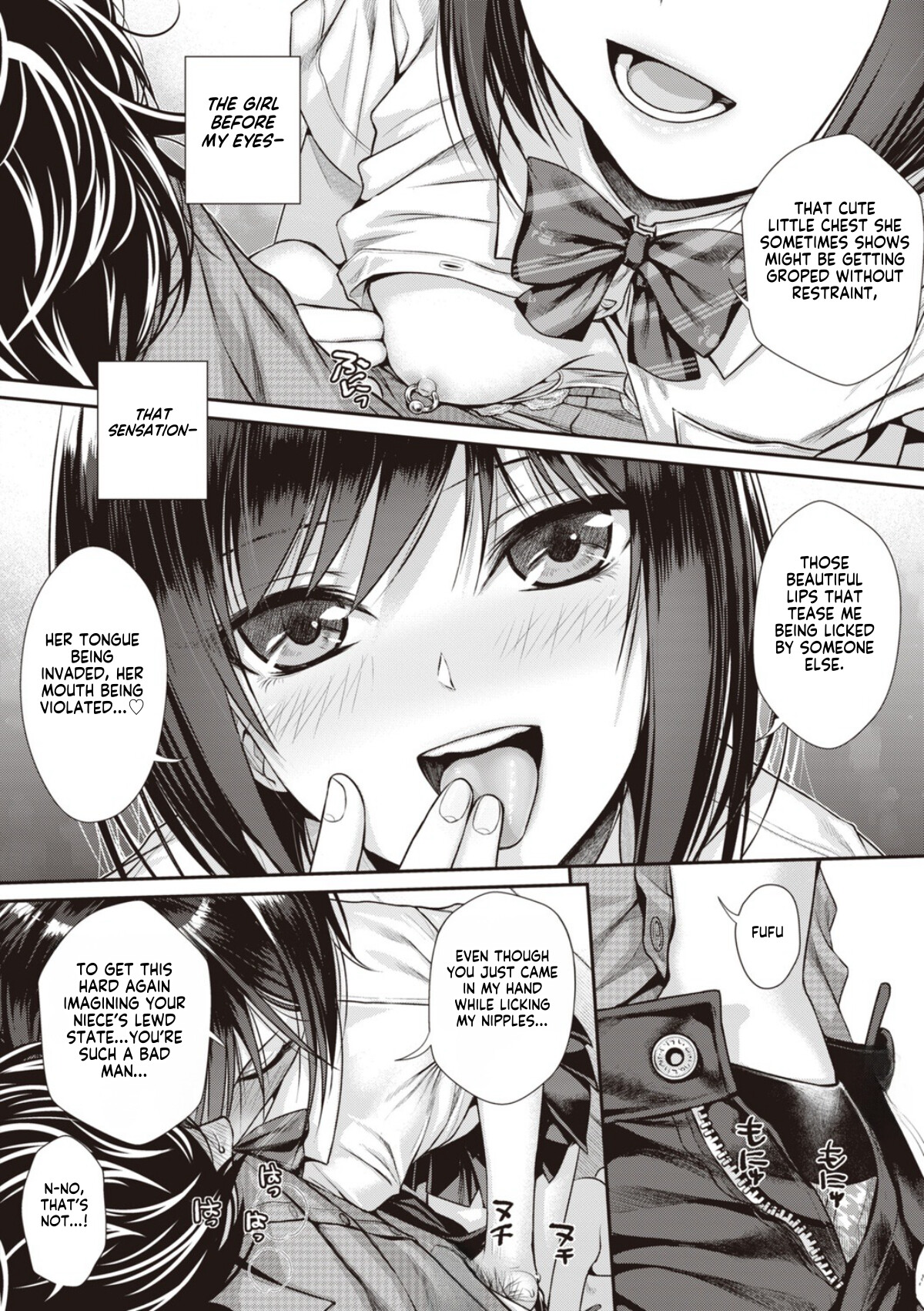 Hentai Manga Comic-Prototype Teens-Read-59